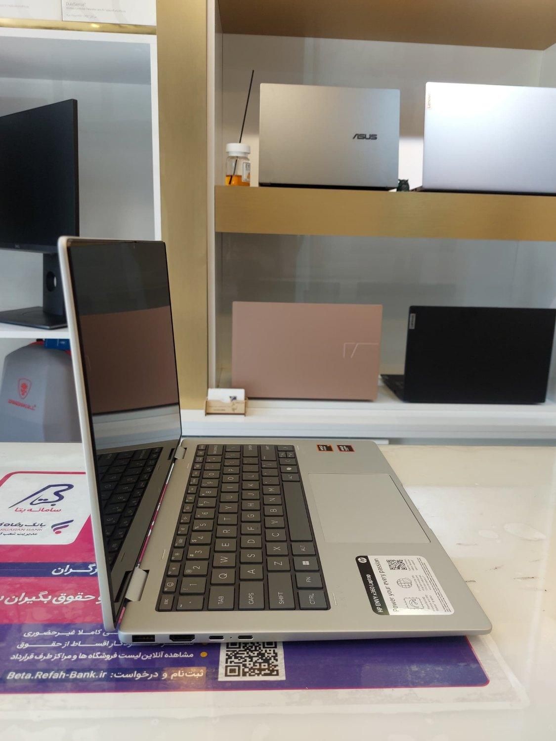 لپ تاپ لمسی طراحی 360درجه HP ENVY|رایانه همراه|شیراز, ملاصدرا|دیوار