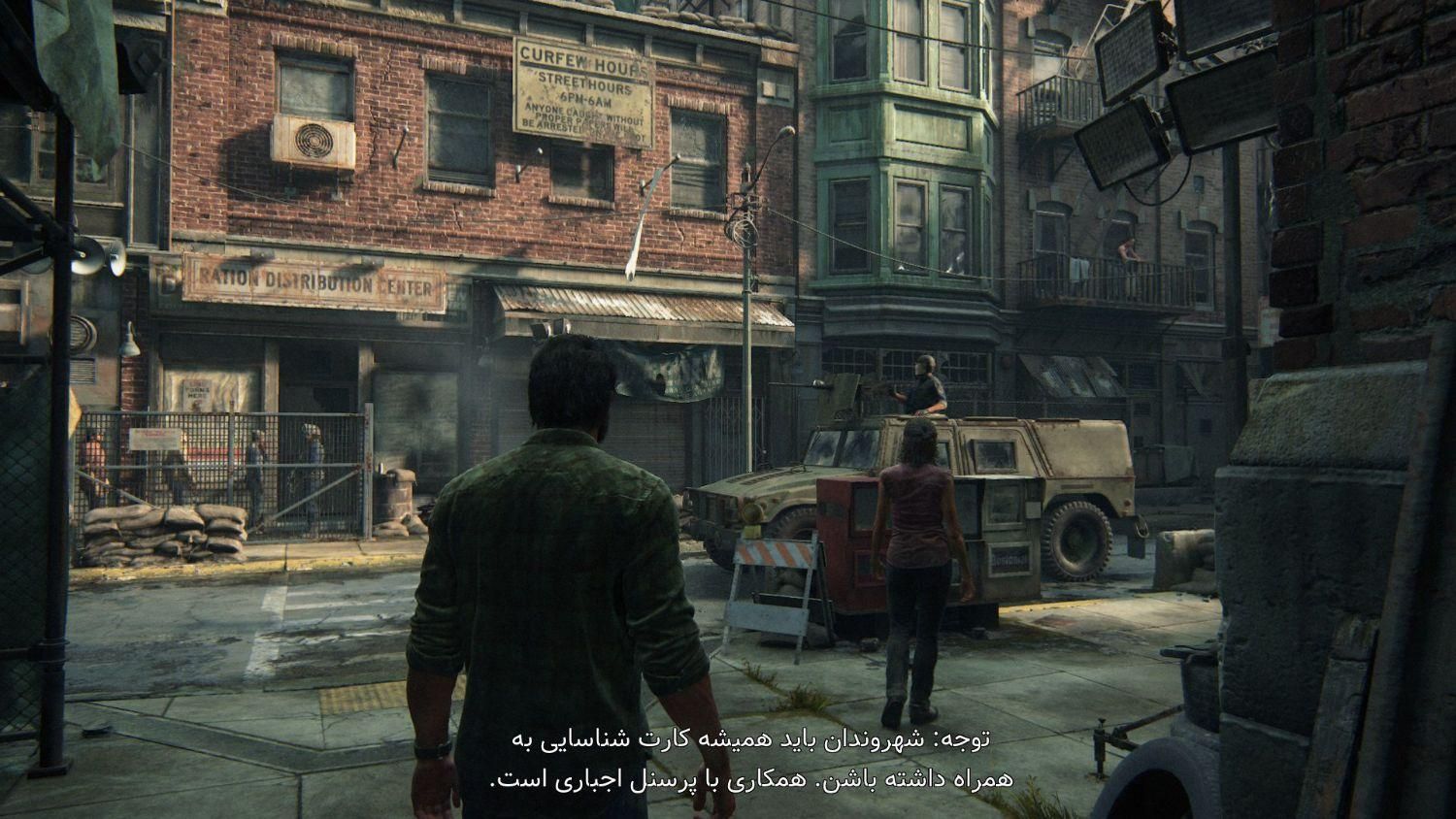 نصب بازی PS4 و PS5|کنسول، بازی ویدئویی و آنلاین|شیراز, کوی زهرا|دیوار