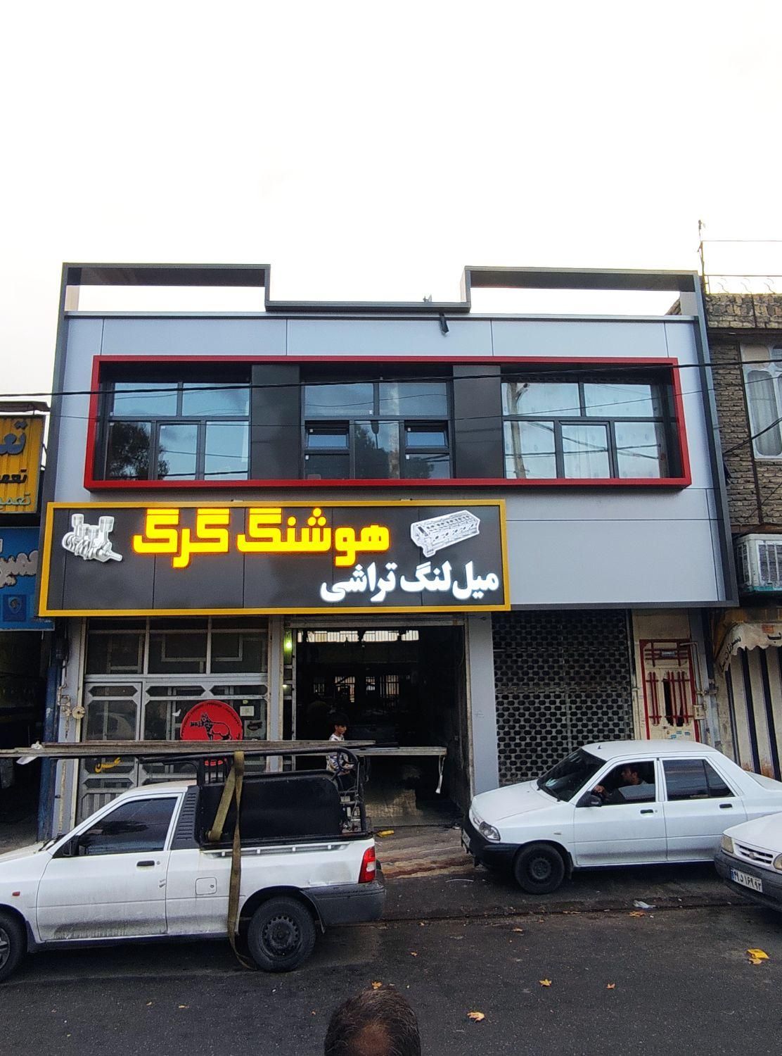 نمای کامپوزیت آلومینیومی آلوبند آلبوندچوب ترمو وود|خدمات پیشه و مهارت|شیراز, ابیوردی|دیوار