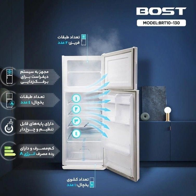 یخچال و فریزر 13 فوت بست مدل BRT132-10- نو و آکبند|یخچال و فریزر|لنجان, |دیوار