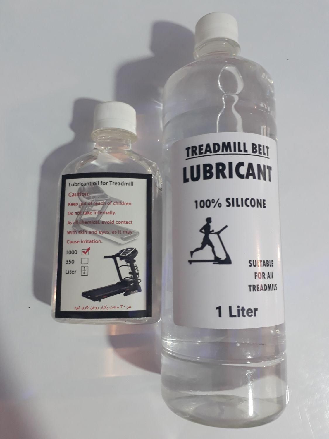 روغن  تردمیل سیلیکون 1000|تجهیزات ورزشی|بروجرد, |دیوار
