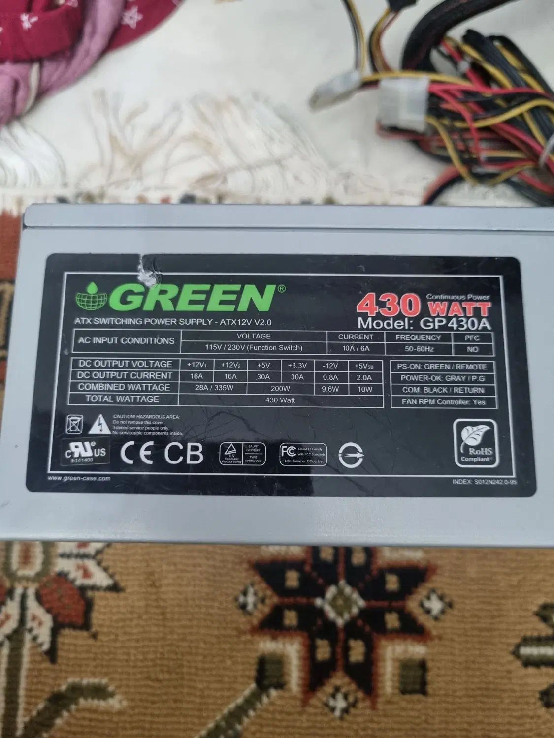 پاور 430وات GREeN|قطعات و لوازم جانبی رایانه|تهران, سبلان (لشگر)|دیوار