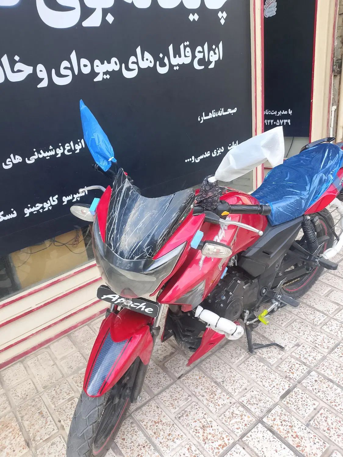 موتور آپاچی 180cc|موتورسیکلت|تهران, بهارستان|دیوار