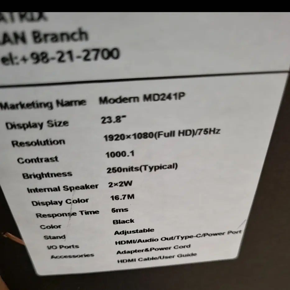 مانیتور msi md241p|قطعات و لوازم جانبی رایانه|تهران, جنت‌آباد جنوبی|دیوار