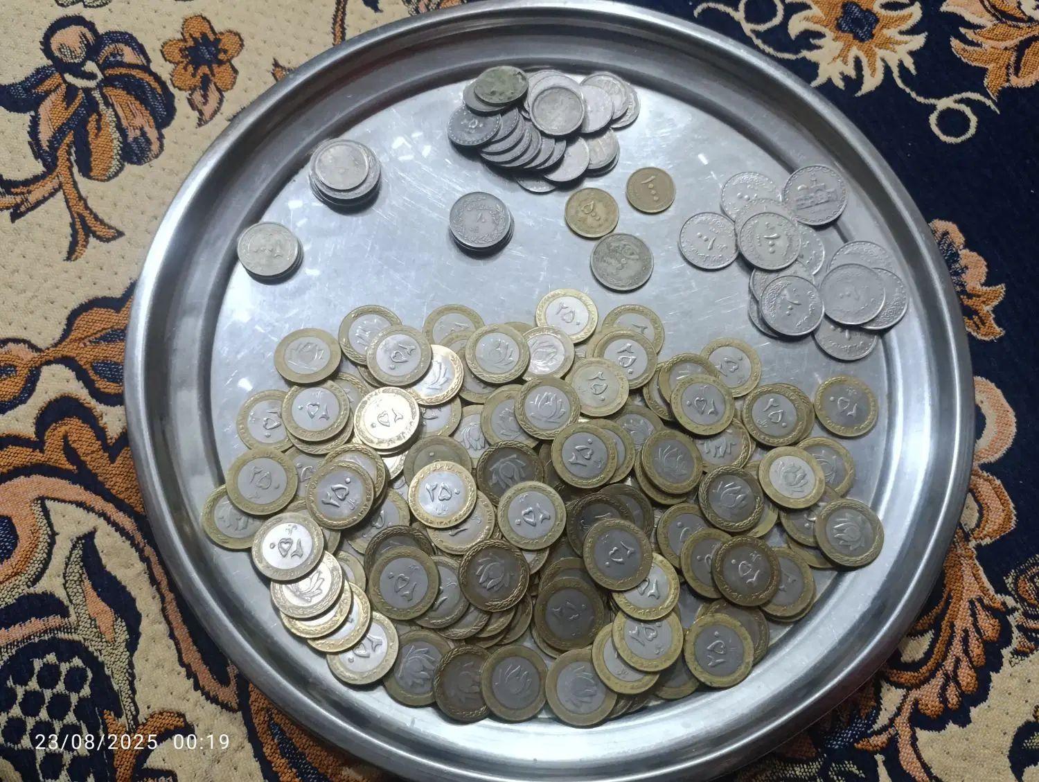 سکه قدیمی|کلکسیون سکه، تمبر، اسکناس|تهران, اقدسیه|دیوار