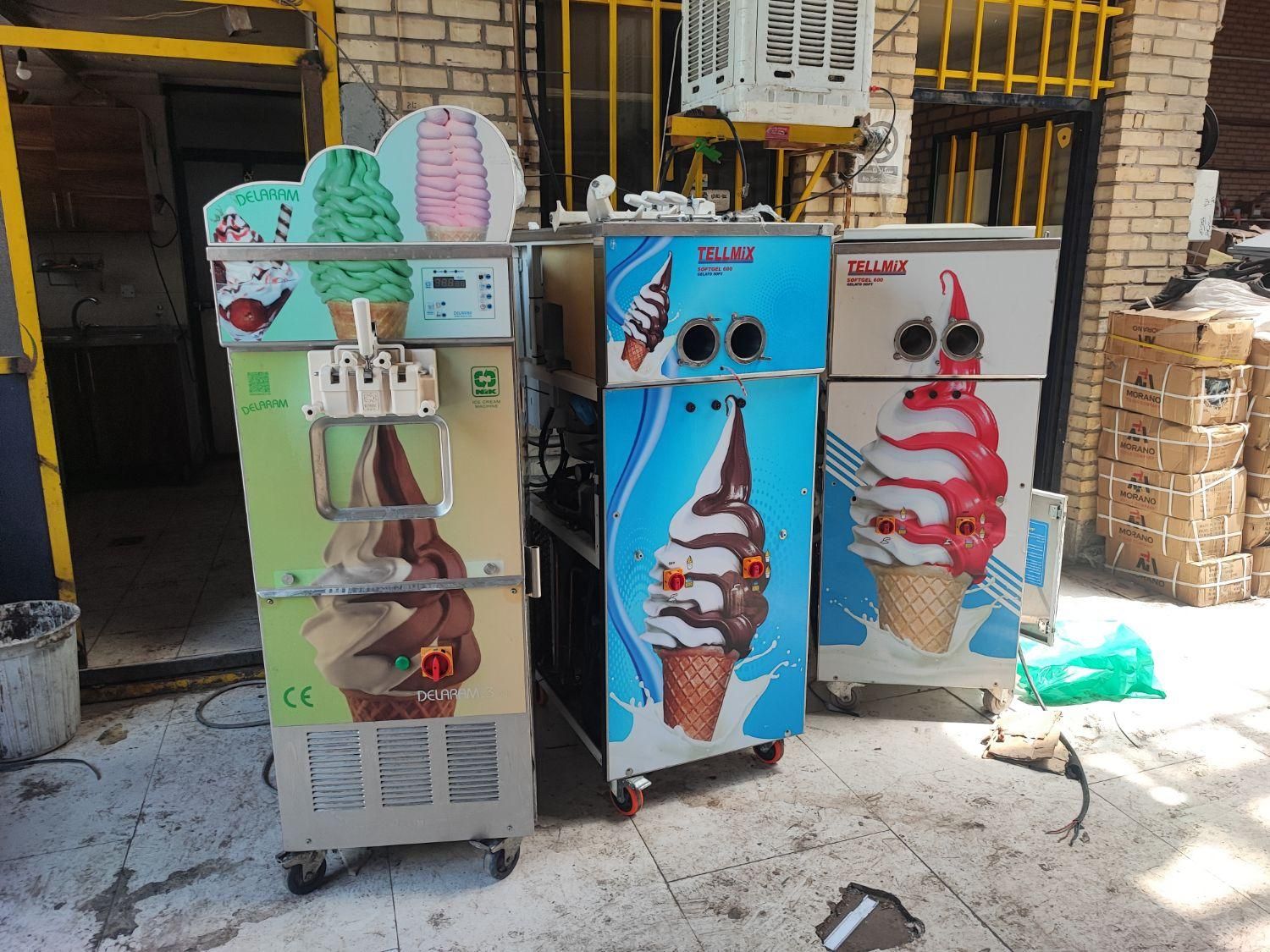 قطعات و تعمیرات دستگاه بستنی قیفی تلمیکس نیکنام ..|خدمات پیشه و مهارت|مشهد, امام رضا (ع)|دیوار