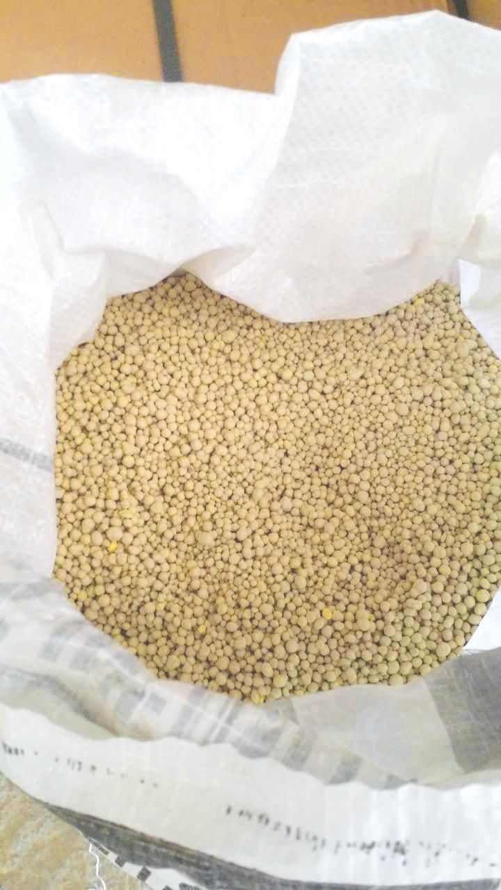 اوره،کود شیمیایی اوره،سوپرفسفات|عمده‌فروشی|بهار, |دیوار