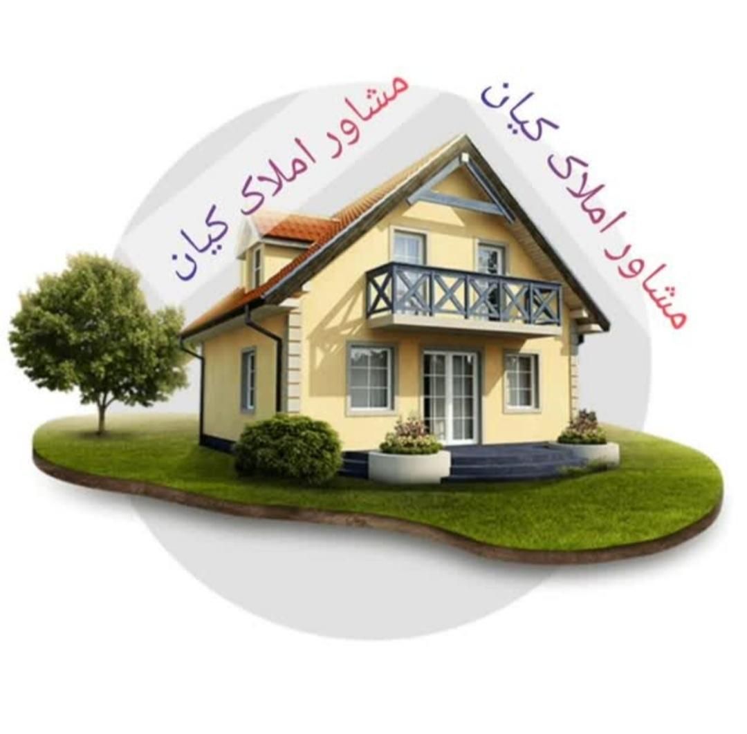 فروش آپارتمان و مسکن مهر شهرک دانش|فروش آپارتمان|کرمانشاه, |دیوار