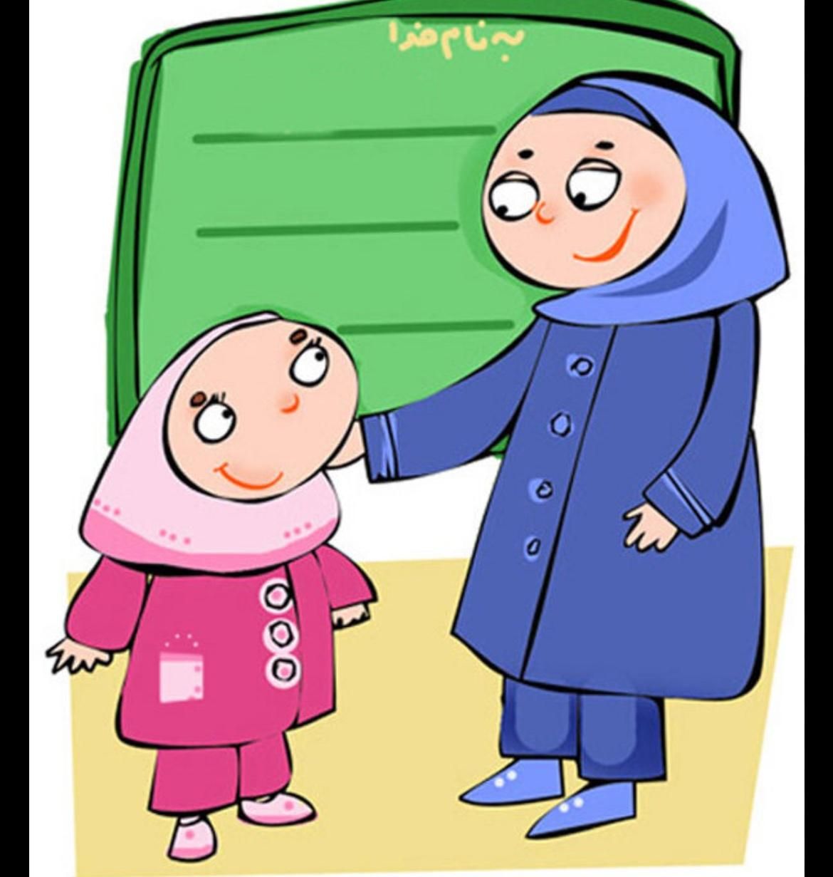 معلم خصوصی برای پایه اول و دوم|خدمات آموزشی|قرچک, |دیوار