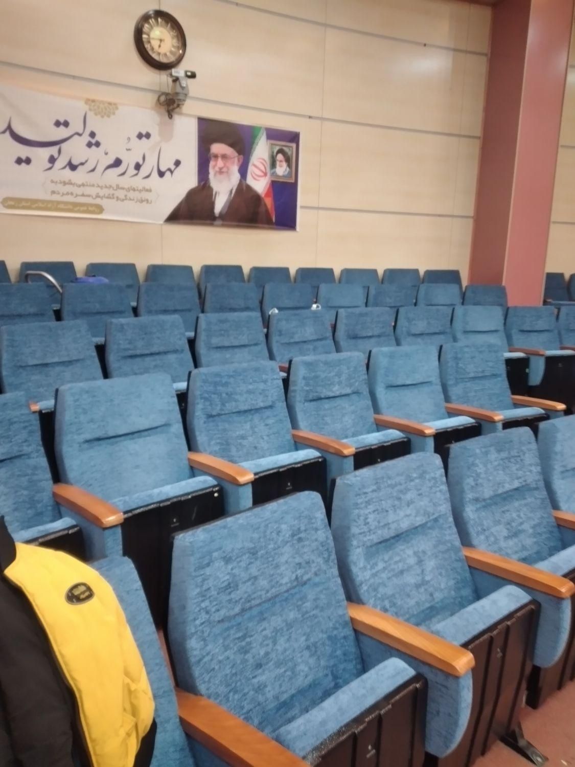 مبل شوئی نوین|خدمات نظافت|زنجان, |دیوار