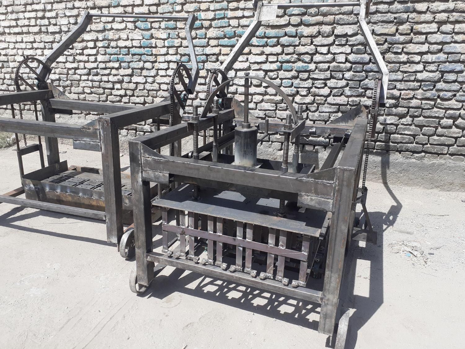 دستگاه بلوکه سبک و میکسر|ماشین‌آلات صنعتی|بجنورد, |دیوار