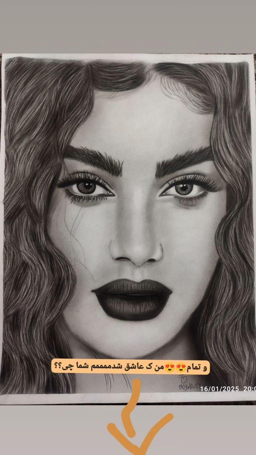 نبض هنر|تابلو، نقاشی، عکس|ارومیه, |دیوار