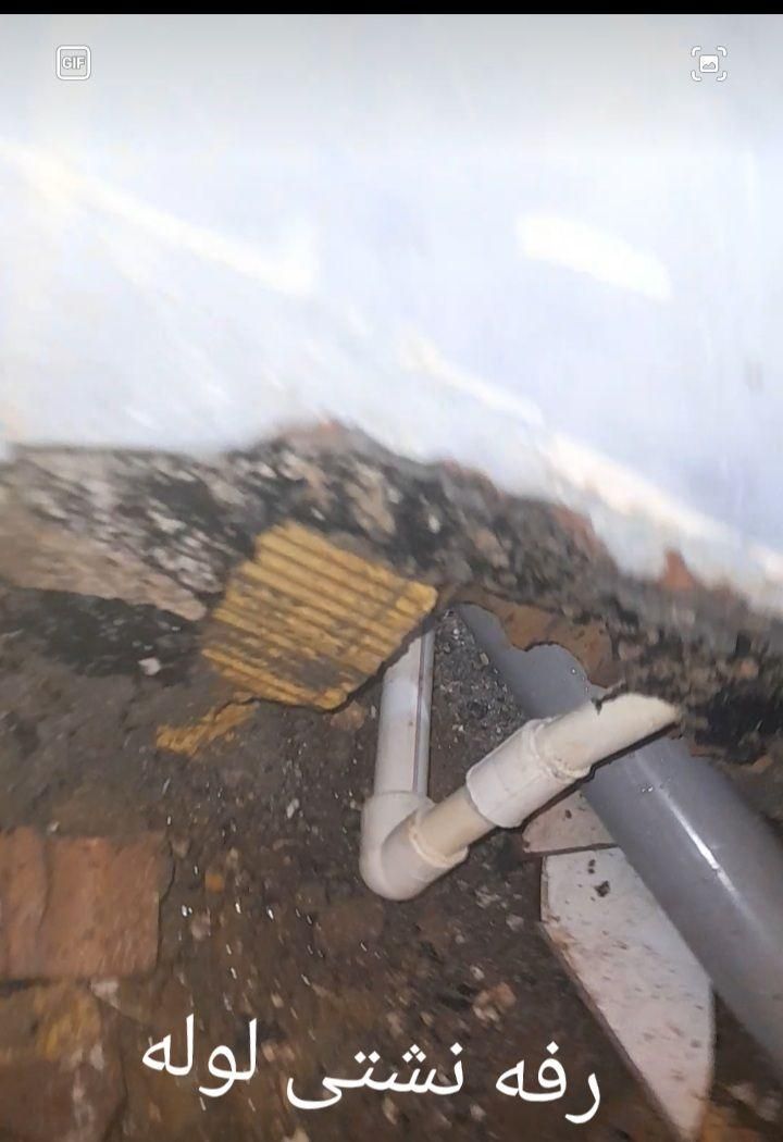 تاسیسات لوله کشی آب و فاضلاب رضا|خدمات پیشه و مهارت|نسیمشهر, |دیوار