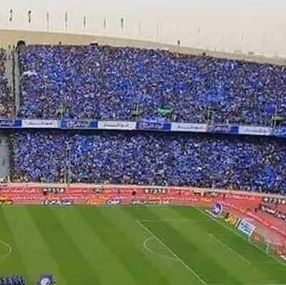 تصویر بلیط بازی استقلال و النصر