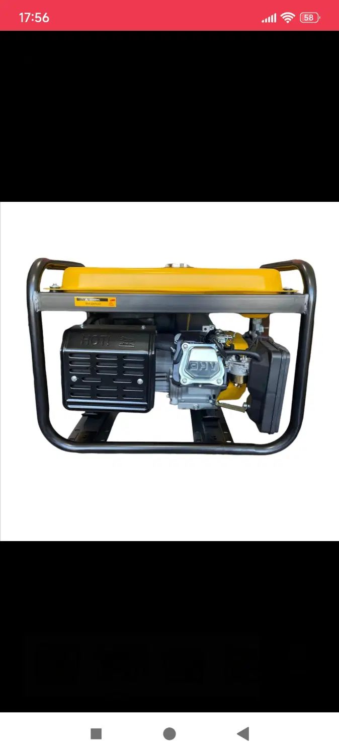 فروش موتور برق بنزینی وینکو 4 کیلووات مدل R5800|ماشین‌آلات صنعتی|کرج, جهان‌شهر|دیوار