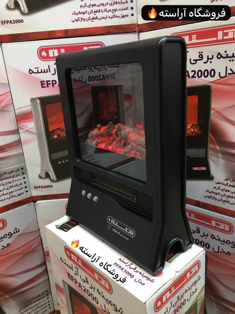 شومینه برقی آراسته رقص شعله هیتر فن دار بخاری شیک|بخاری، هیتر، شومینه|تهران, بازار|دیوار