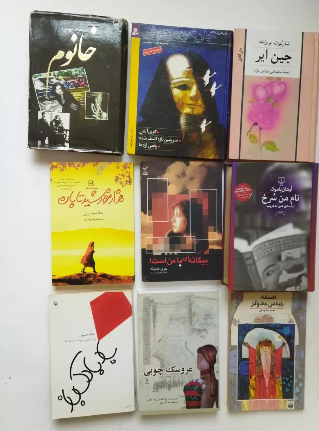 مجموعه کتاب‌های ادبی کد ۲۶ و ۲۷|کتاب و مجله ادبی|تهران, سهروردی|دیوار