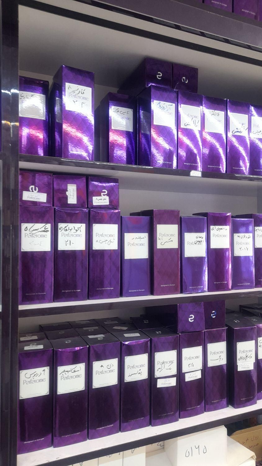 عطر عمده نیویورک|عمدهفروشی|بهبهان, |دیوار