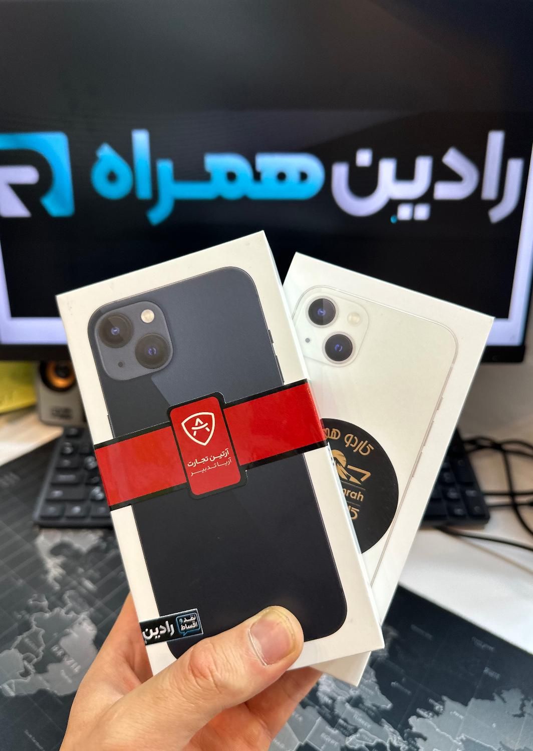 فروش اعتباری IPHONE 13 با یک فقره چک صیادی|موبایل|گنبد کاووس, |دیوار