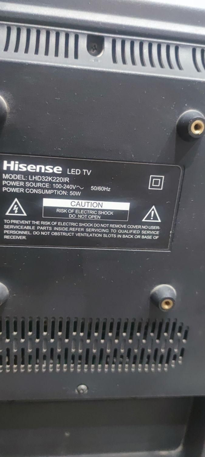 هایسینس|تلویزیون و پروژکتور|اهواز, رسالت|دیوار