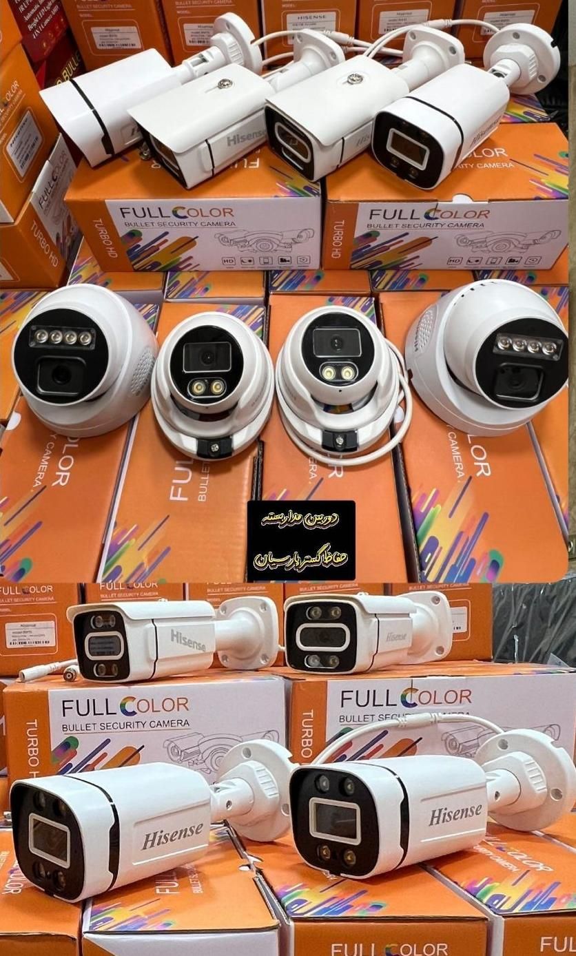 دوربین مداربسته . گارانتی تعویض|دوربین مداربسته|ورامین, ورامین|دیوار