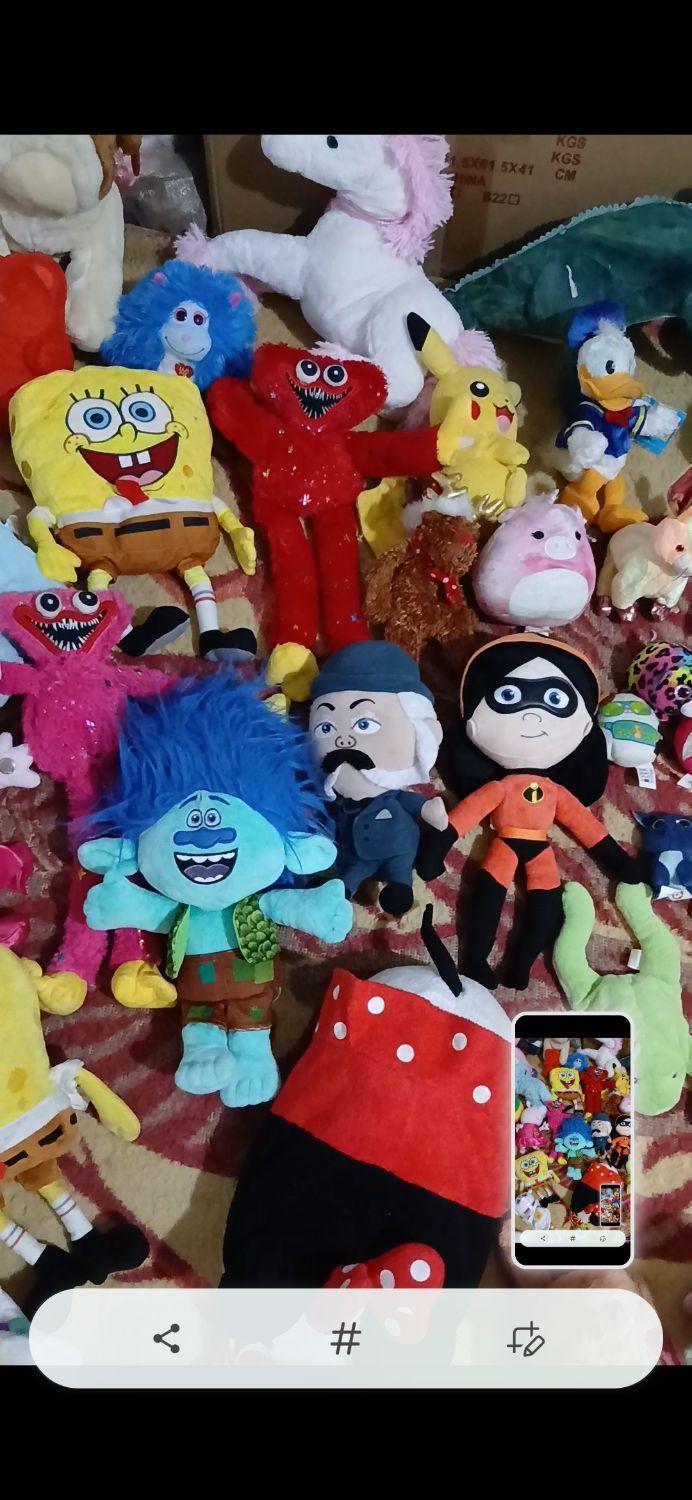 عروسک درجه یک|اسباببازی|بندر گناوه, |دیوار