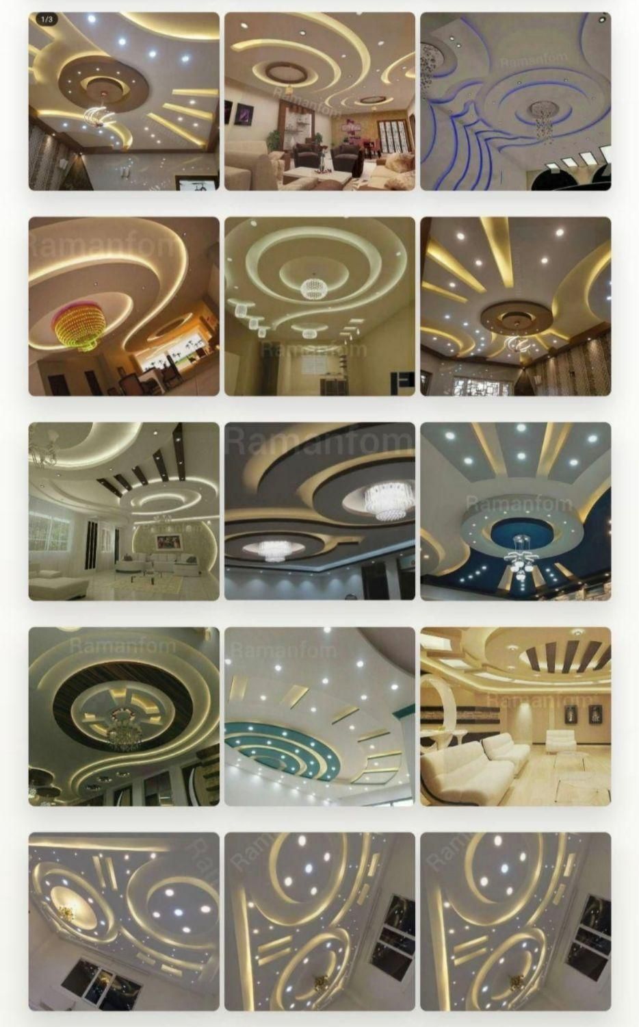 کناف جدید(کناف فوم ،سقف کاذب لاین نوری دکور سقف)|خدمات پیشه و مهارت|بروجرد, |دیوار