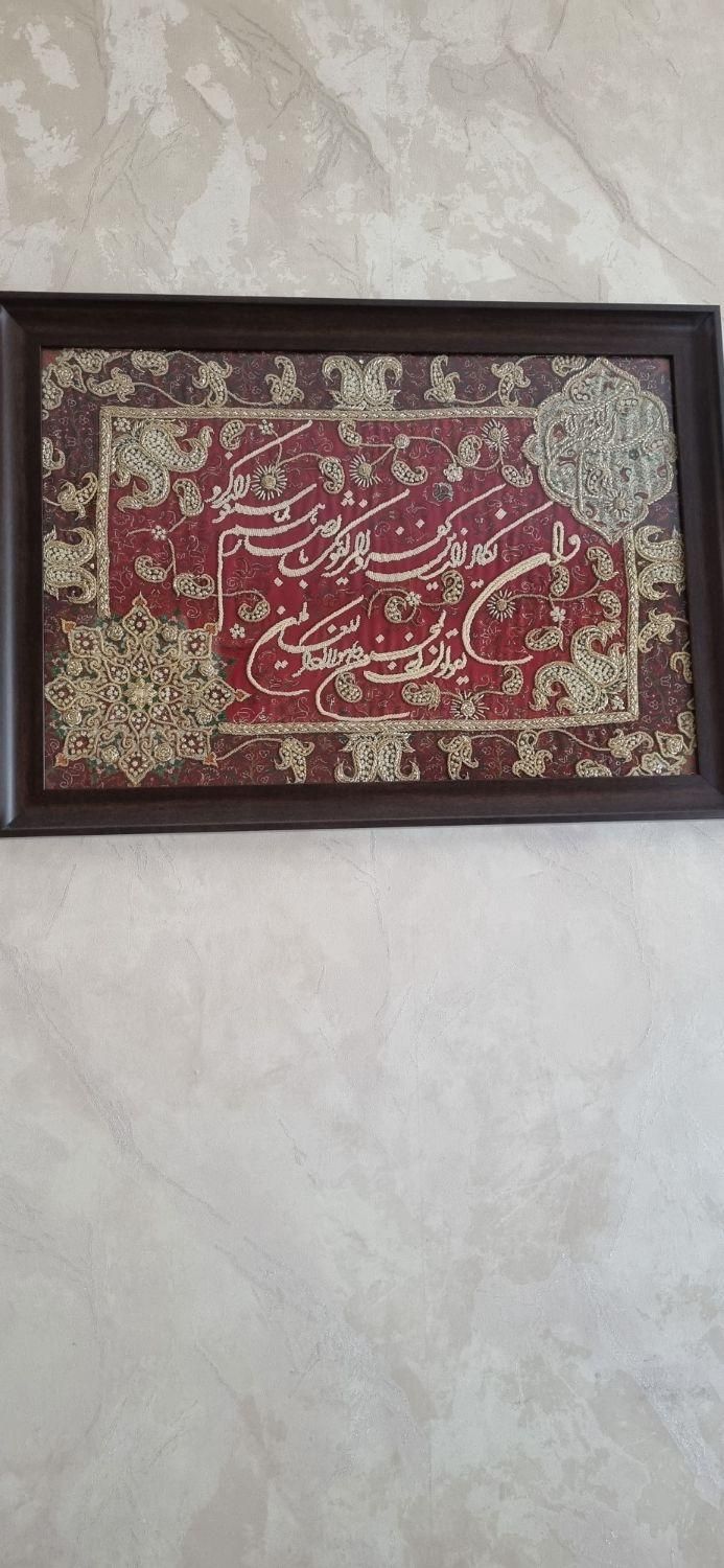 تابلو کار دست سرمه دوزی اصل|صنایع دستی و سایر لوازم تزئینی|تهران, اقدسیه|دیوار