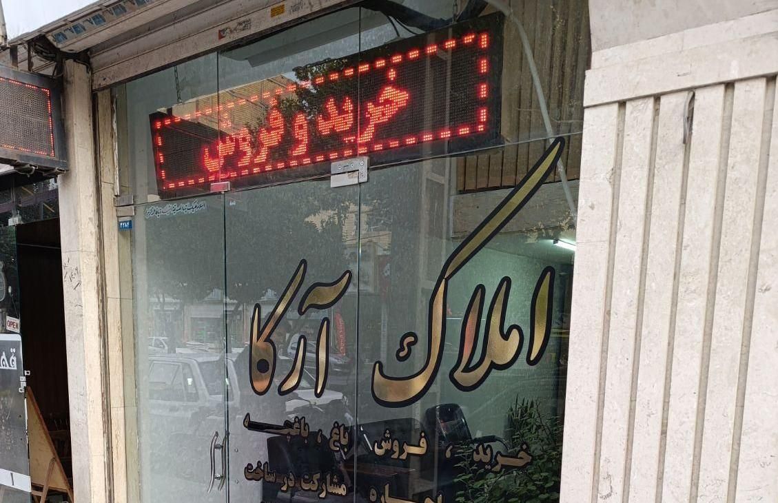 پشفروش واحد ۸۵ متری سند دار|فروش آپارتمان|محمدشهر, |دیوار