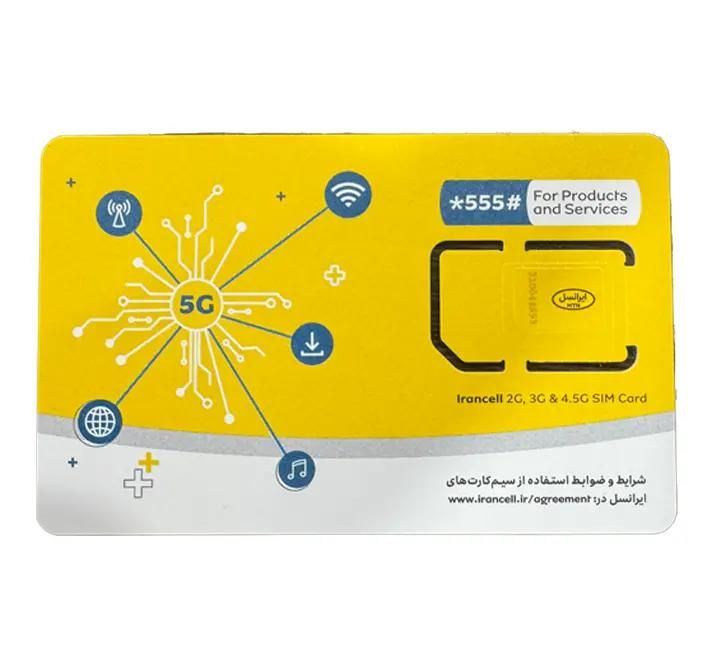 سیمکارت رند ایرانسل چهار رقم تکرار 09333392767|سیم‌کارت|ارومیه, |دیوار