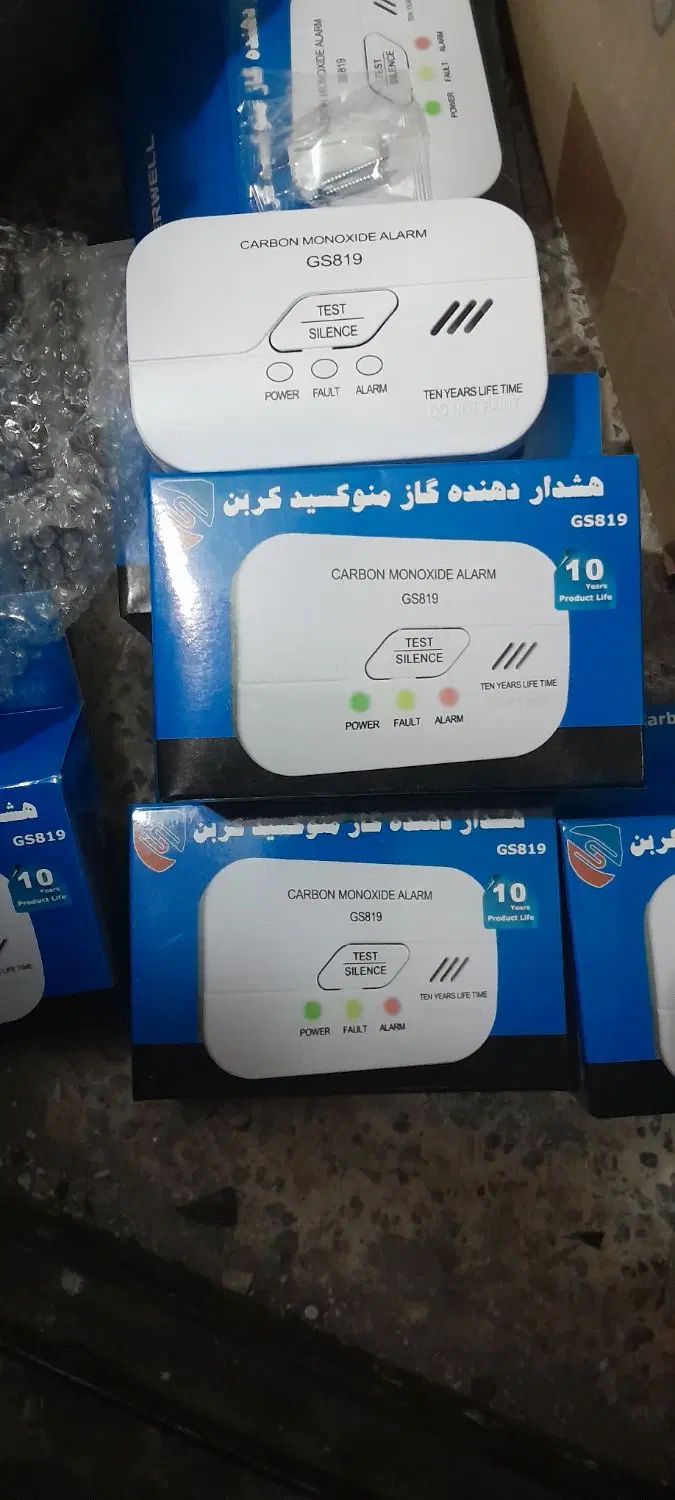 هشداردهنده منوکسید کربن|ابزارآلات|تهران, شهرک صدرا|دیوار