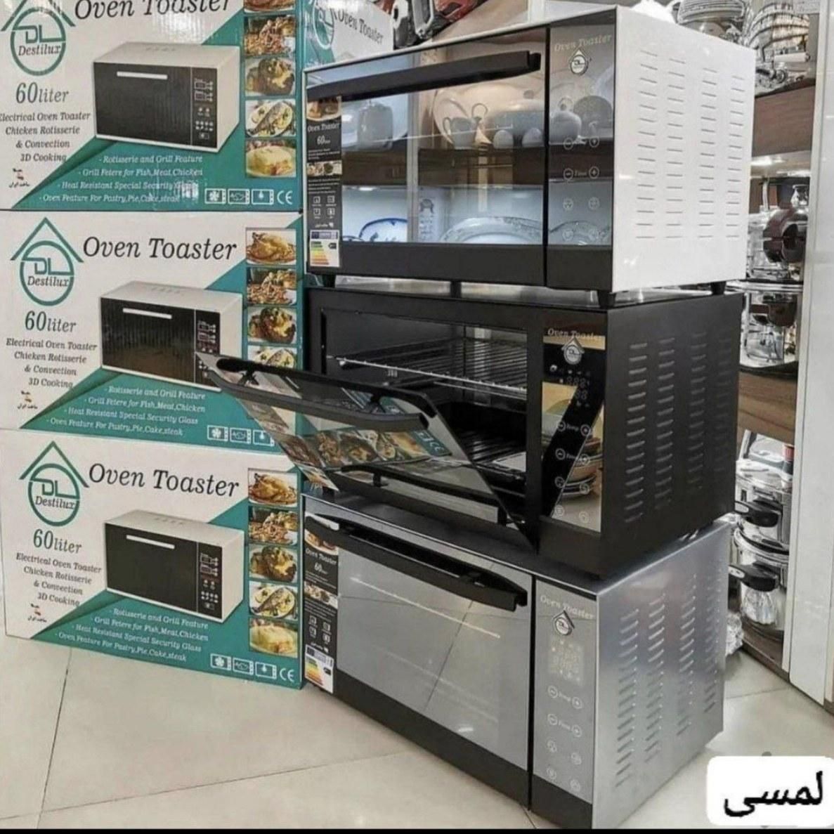 آون توستر فر ترکیه سایزبزرگ دوسینی چراغدارچک 3ماه|اجاق گاز و لوازم برقی پخت‌وپز|یزد, |دیوار