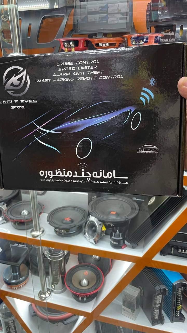 کروز کنترل فابریک خودروی  مولتی ساینا S و کوییک S|قطعات یدکی و لوازم جانبی|تهران, خرمشهر|دیوار