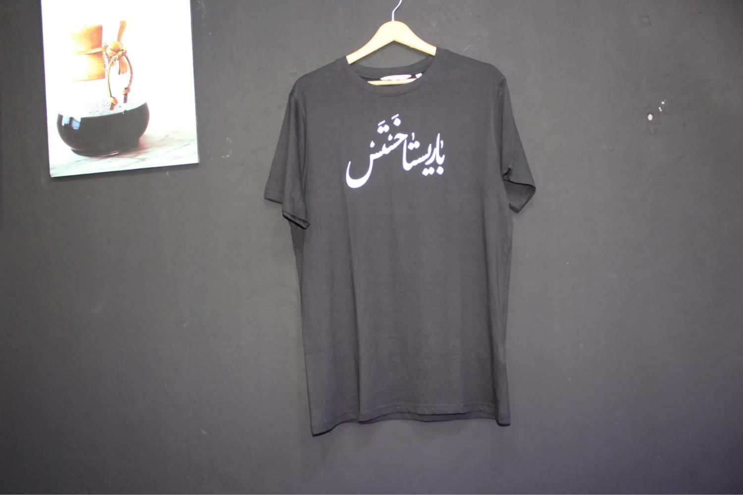 تیشرت کافه مخصوص باریستاها و بارتندر|لباس|بندرعباس, |دیوار