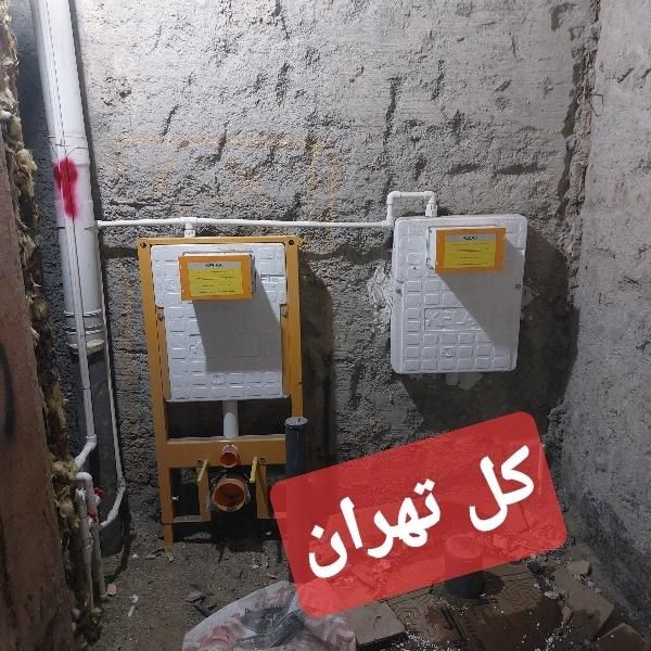 لوله کشی آب تاسیسات نصب پمپ|خدمات پیشه و مهارت|تهران, صادقیه|دیوار