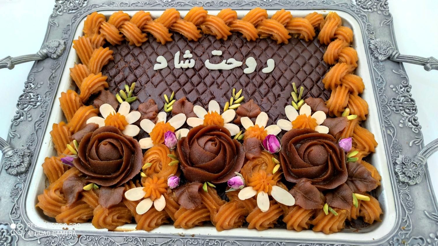 آموزش حلوا مجلسی و بوتیکی|خدمات آموزشی|اندیمشک, |دیوار
