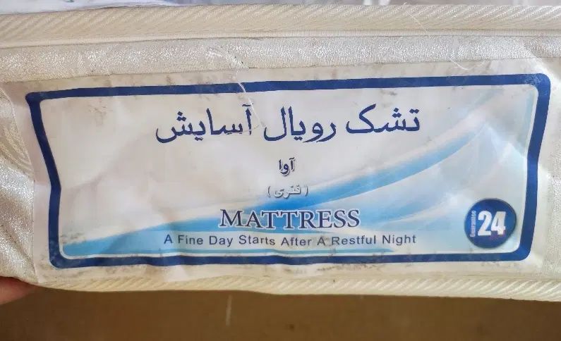 تخت خواب چوبی یکنفره سالم|تخت و سرویس خواب|تهران, تهرانسر غربی|دیوار