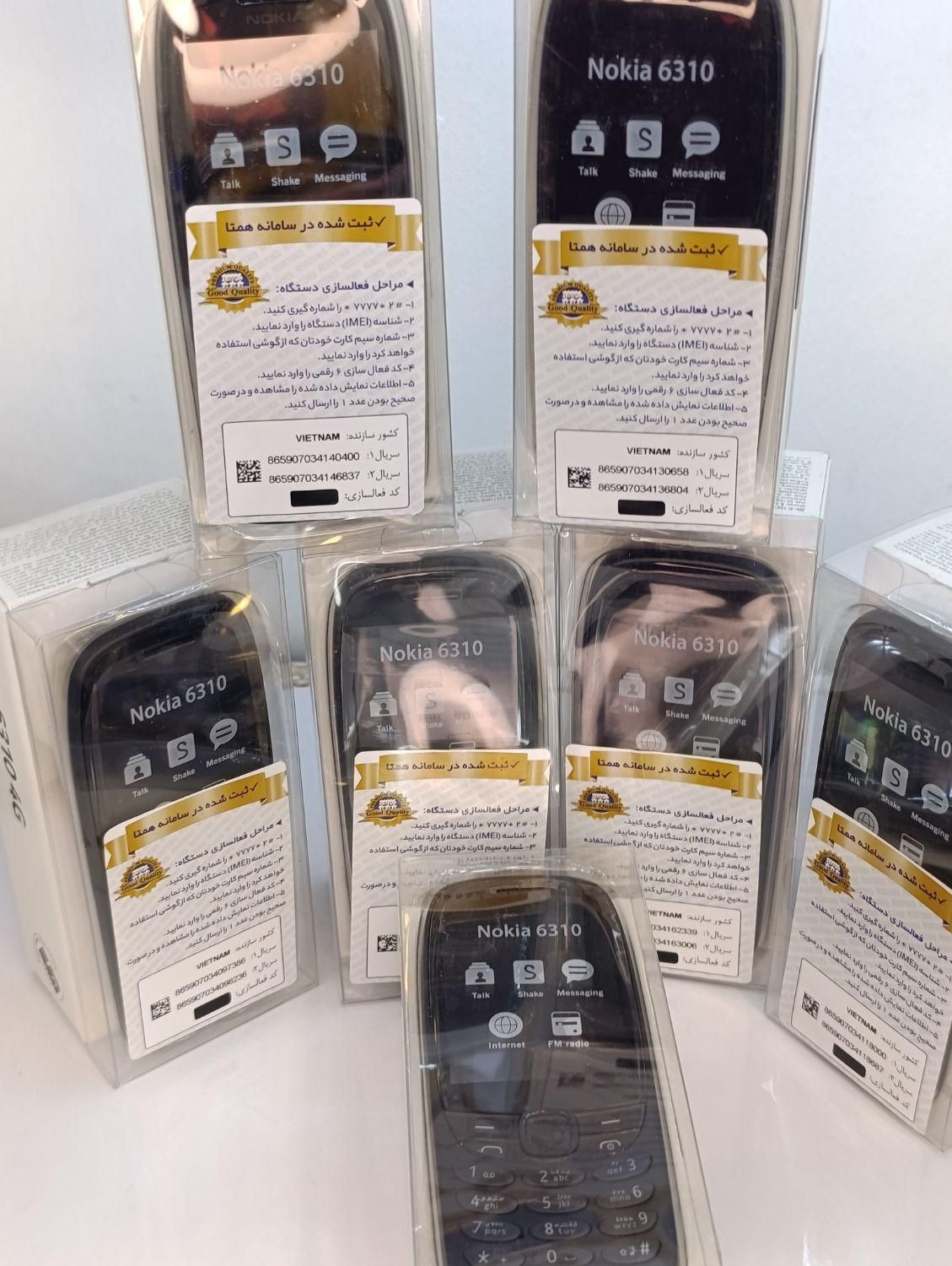گوشی 6310اصل ویتنام|موبایل|قشم, |دیوار