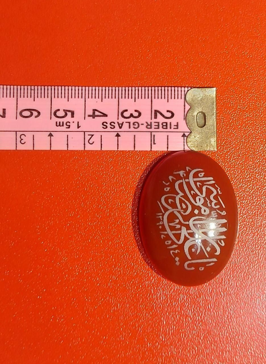 سنگ عقیق|جواهرات|تهران, قلهک|دیوار