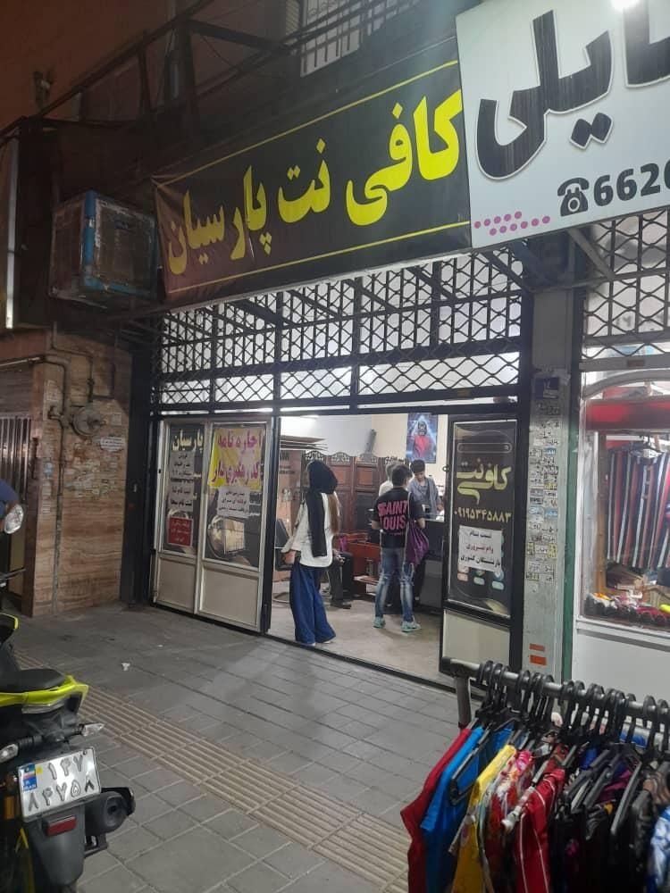 فروش تجاری ۲۲ متری فلاح سجاد جنوبی|فروش مغازه و غرفه|تهران, یافت‌آباد|دیوار