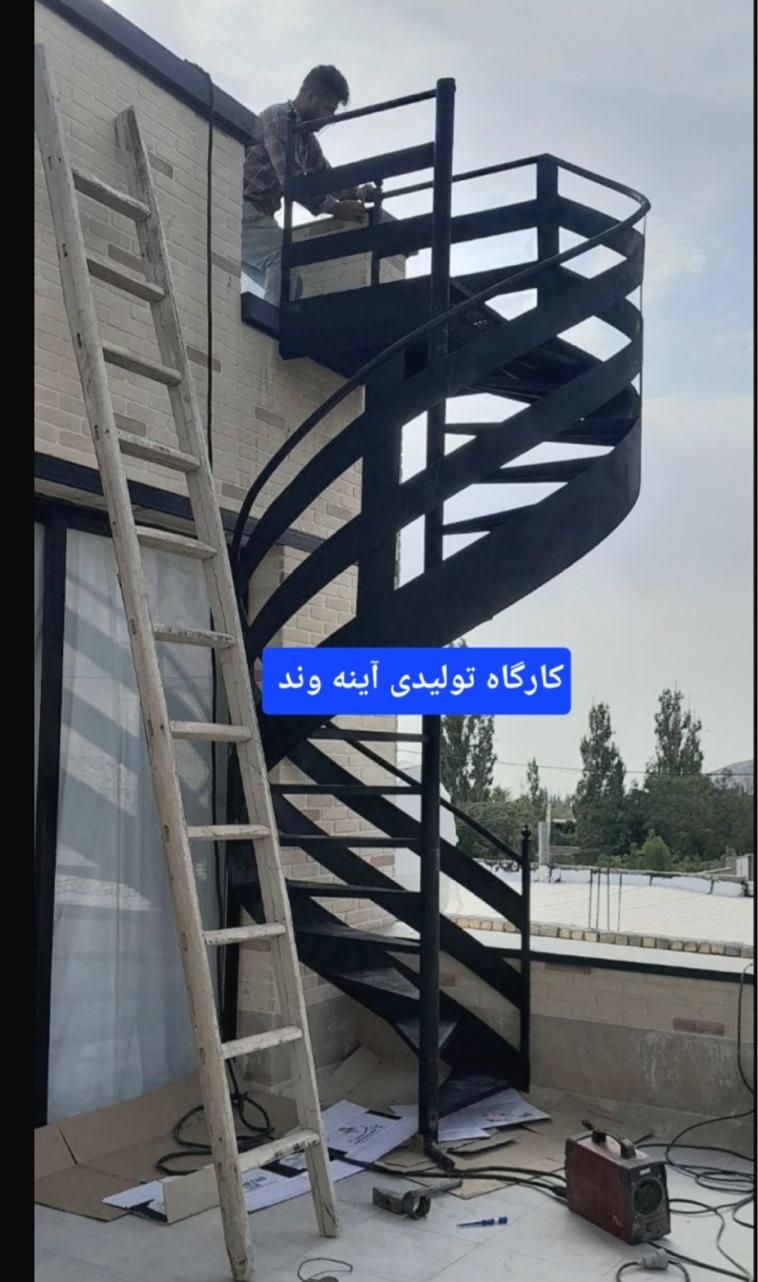 ساخت و تولید پله های پیچ گرد گردون صاف اهنی فلزی|خدمات پیشه و مهارت|تهران, شهرک ابوذر|دیوار