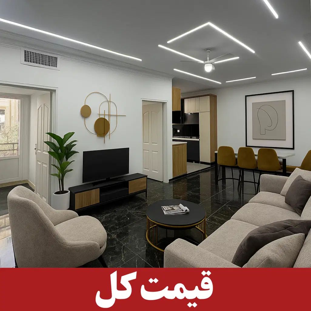۶۷ متر پارکینگدار طبقه دوم/نوساز (با وام بانکی)|فروش آپارتمان|اندیشه, اندیشه فاز ۱|دیوار