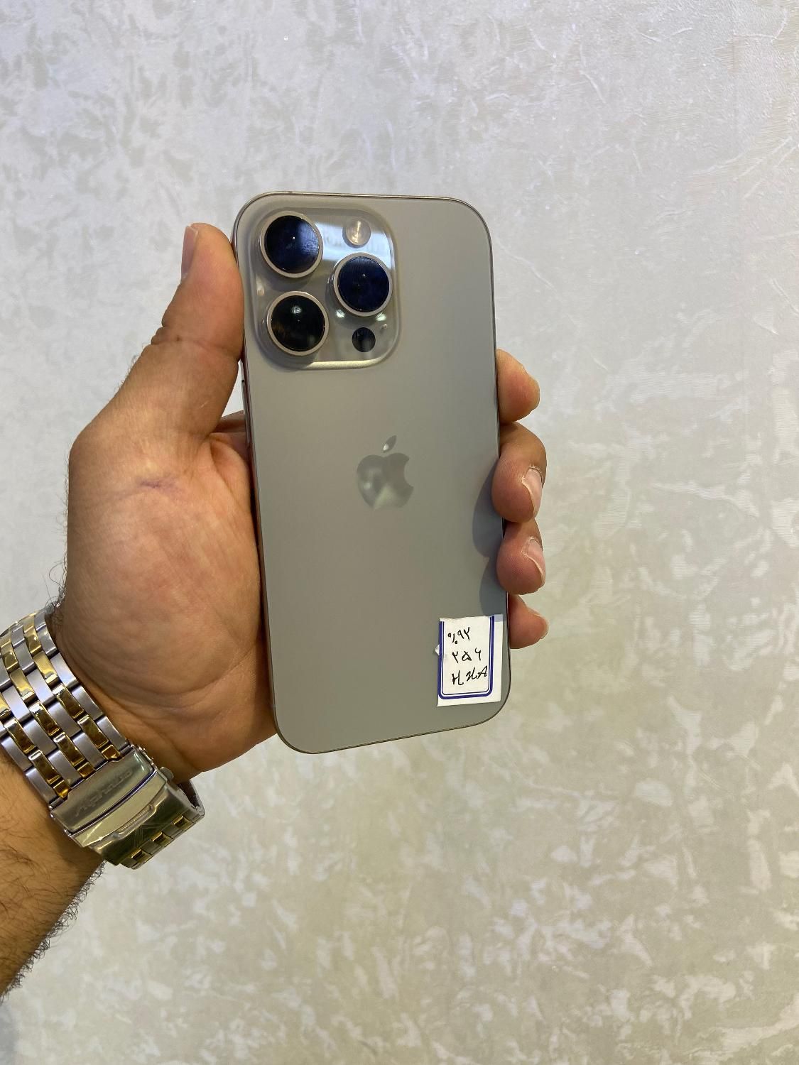 اپل ایفون iPhone ۱۶ پرو نچرال ۲۵۶ با ریجستر اقساط|موبایل|اصفهان, احمدآباد|دیوار