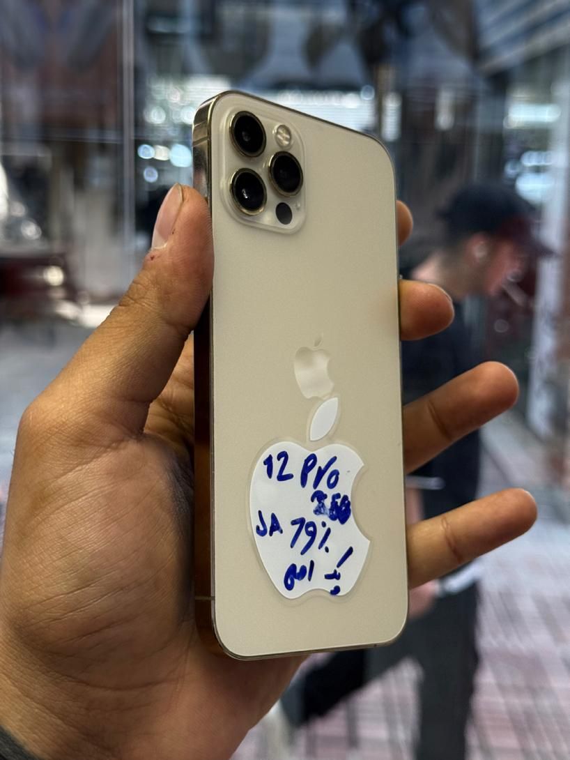 Iphone 12 pro|موبایل|کرج, گوهردشت|دیوار
