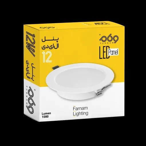 پنل ال ای دی 12وات توکار فرنام|لامپ و چراغ|قدس, شهر‌قدس|دیوار