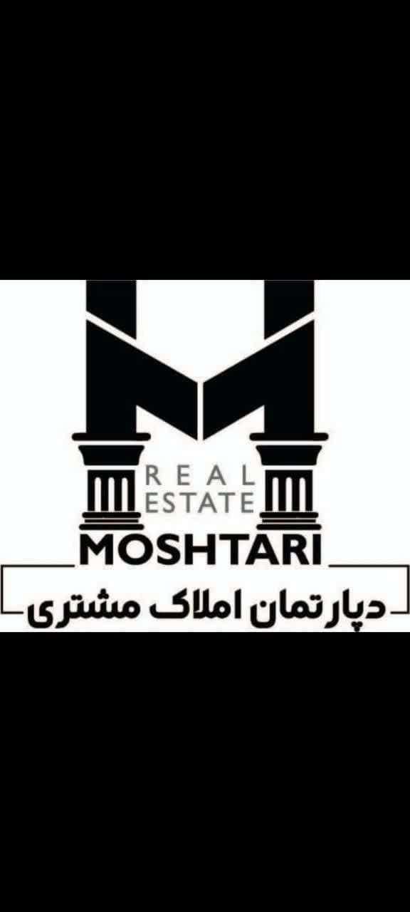 زمین 156 متر/دو نبش/بلوار کریمی/با پروانه 4 طبقه|فروش زمین و ملک کلنگی|قم, بنیاد|دیوار