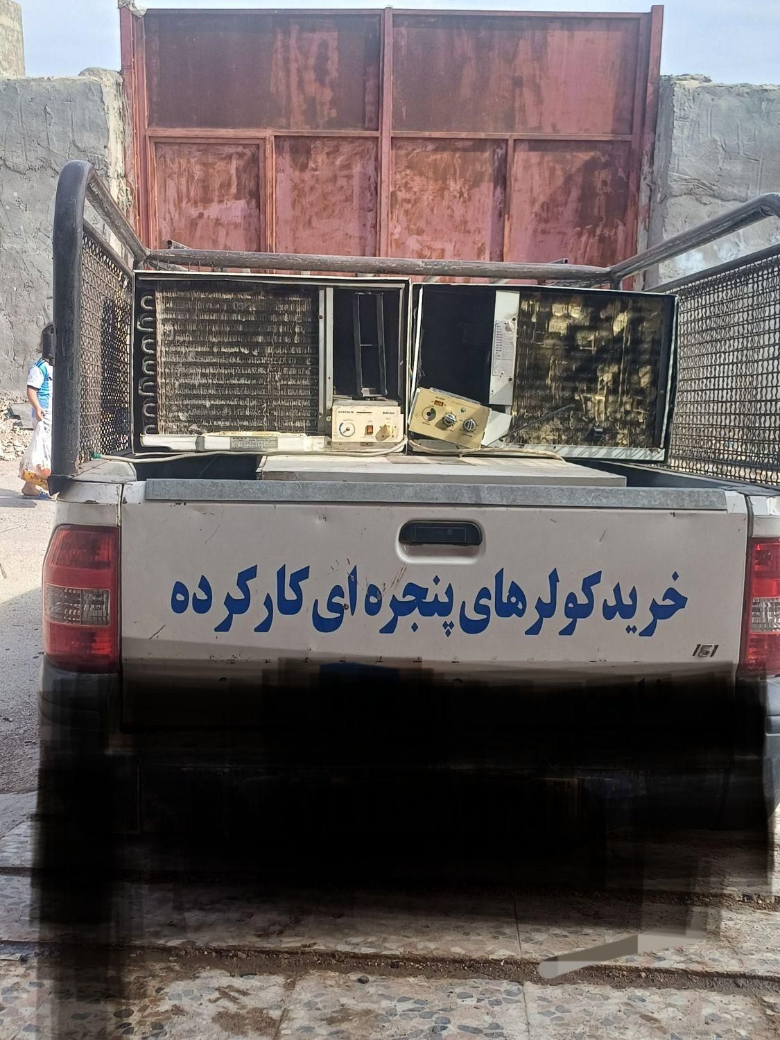 کولرپنجرای دوتیکه فروش و خریدار سالم سوخته همه رقم|کولر گازی و فن‌کوئل|اهواز, کوی باهنر|دیوار