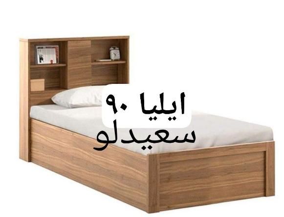 تخت 1نفره ایلیا|تخت و سرویس خواب|رشت, پیرکلاچای|دیوار