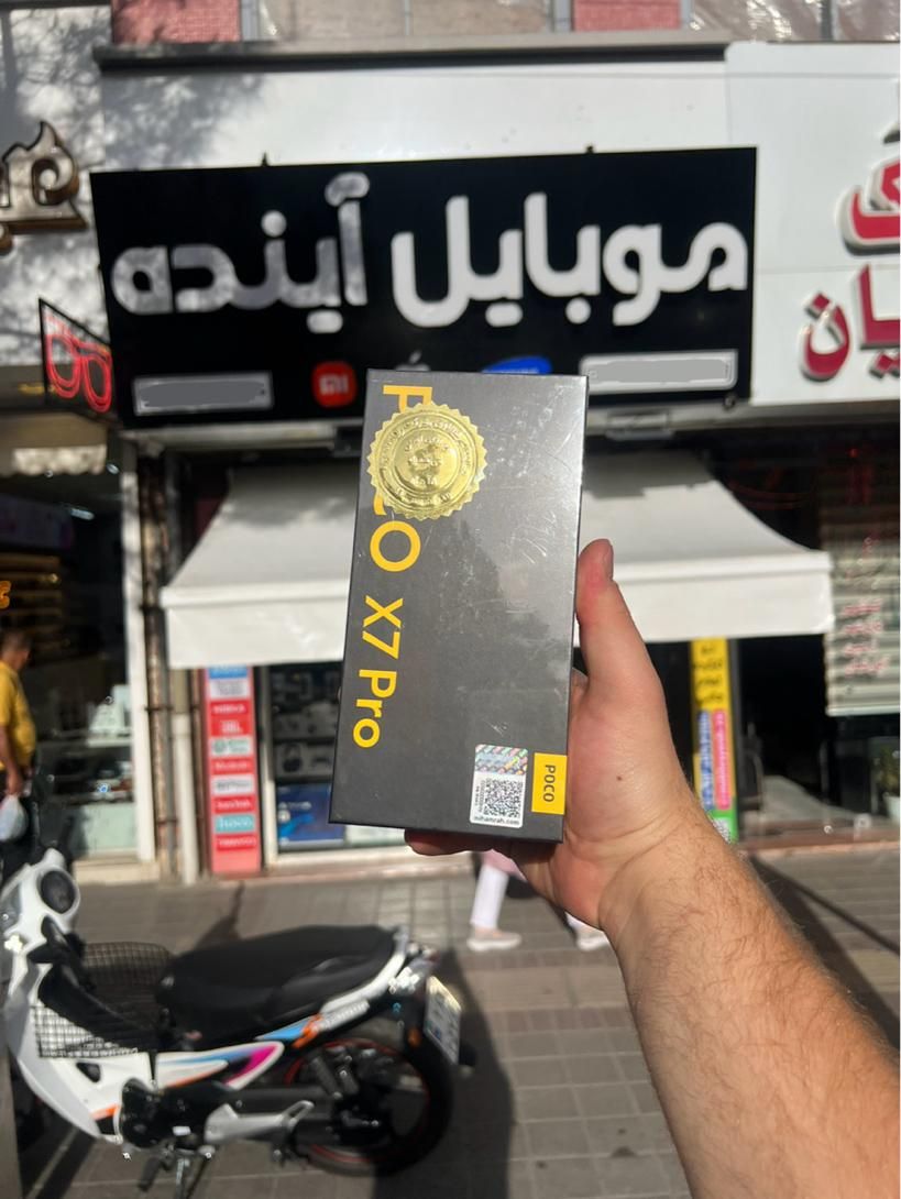 گوشی شیائومی Poco X7 pro با حافظه ۵۱۲ رام ۱۲|موبایل|زنجان, |دیوار