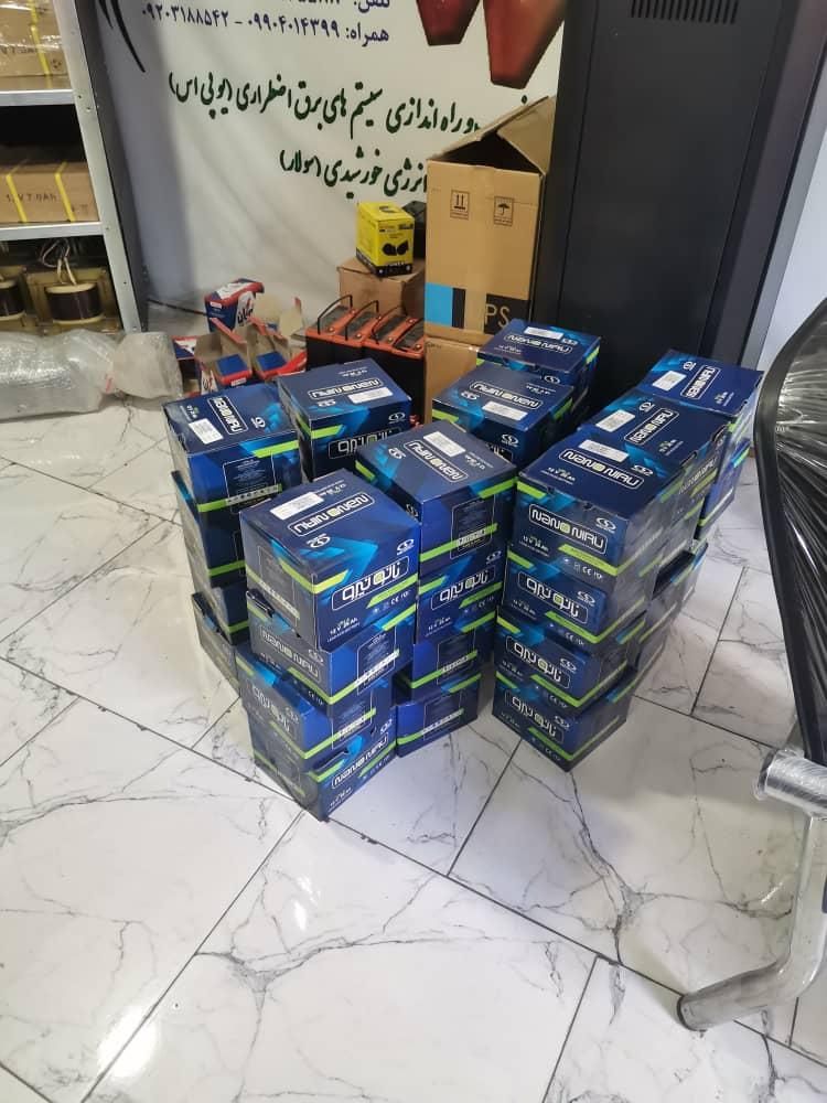 یو پی اس UPS 6KVA آنلاین با باتری 28 آمپر آکبند|قطعات و لوازم جانبی رایانه|تهران, تهرانسر شرقی|دیوار